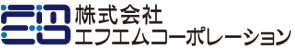 株式会社エフエムコーポレーション
